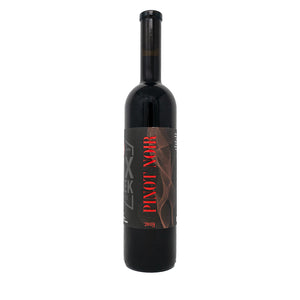2019 Ultra Premium Pinot Noir