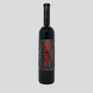 2019 Ultra Premium Pinot Noir